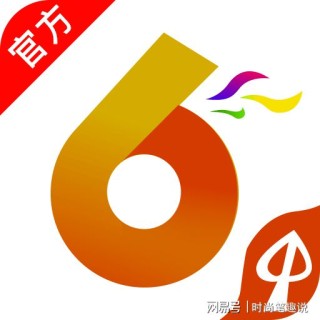 抖音视频:新澳门48049六开彩资料大全-标题占两行怎么设置