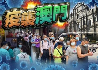 网易:澳门最精准正最精准龙门客栈-virus是什么意思