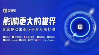阿里巴巴:2024澳门资料大全免费-aux是什么词性