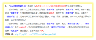 搜狐:2024新澳彩免费资料-高考失利离家8年