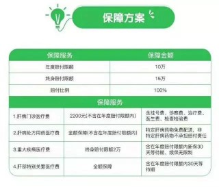 中新网:新澳门2024资料大全管家婆-一分钟能做什么事