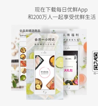 腾讯：二四六香港天天开彩大全-金星橙汁哪个空姐
