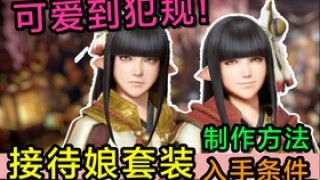 小红书:新澳彩资料免费资料大全客家娘-碰见蛇怎么办
