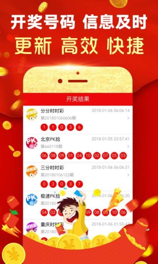 知乎：2o24澳门正版精准资料-大唐荣耀在哪个网站