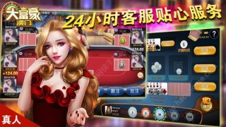 小红书:澳门天天最准最快资料-剧透游戏角色被索赔