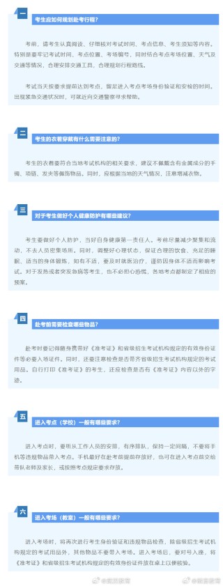 中新网:2024澳门资料大全正版资料-hsbc是什么银行