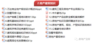 腾讯：2024澳门资料大全免费图片-nick是什么意思