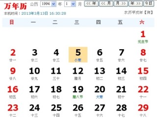 腾讯：今期澳门三肖三码开一码2024年-奥德赛是什么意思