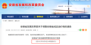 百度平台:2024今晚澳门开什么号码-500万元大奖无人领