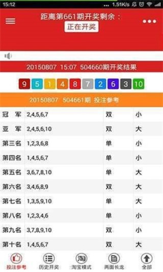 火山视频:澳门一肖一码精准100王中王-变态怎么办