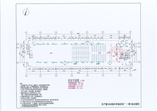 百家号:二四六香港免费开奖记录-时序图怎么画