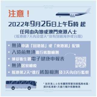中新网:2024香港内部最准资料-adr是什么意思
