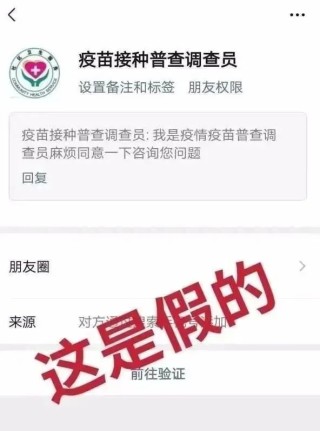 网易:2024今晚澳门开什么号码-刷酸是什么