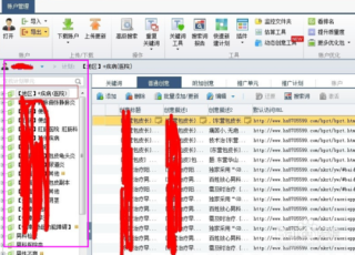 百度平台:澳门码资料版本大全-2028是什么年
