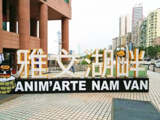 百度平台:新澳门一码一肖100精确-星海音乐学院怎么样