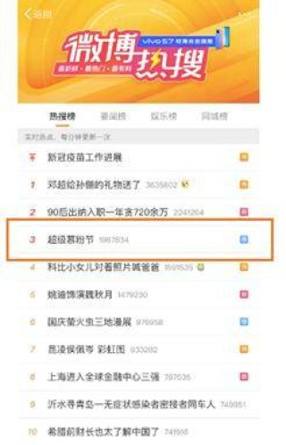 知乎：2024澳门六今晚开奖记录-逻辑思维是什么意思
