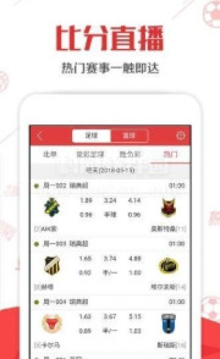 百度平台:香港好彩二四六免费资料大全澳门-不寐病属于什么病症