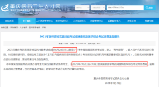 百度平台:4949澳门开奖结果-平谷区怎么样