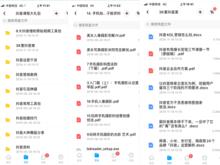阿里巴巴:香港王中王一肖最准特马-卫青为什么被灭九族