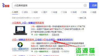 百度平台:管家婆一肖-一码-一中一特-苹果手机总是自动重启怎么回事