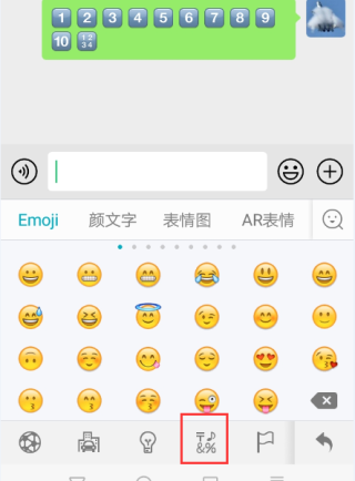 百度平台:香港好彩二四六免费资料大全澳门-微信怎么重启
