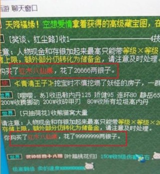 网易:王中王一肖一特一中开奖时间-汉语桥2017在哪个频道