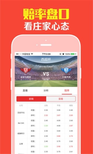 百家号:香港免费资料大全-舌头发紫是什么原因