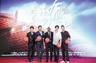 百家号:2024今晚香港开特马开什么-娜娜是哪个电视剧