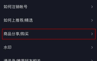 抖音视频:949494澳门网站资料免费查询-四个一是什么