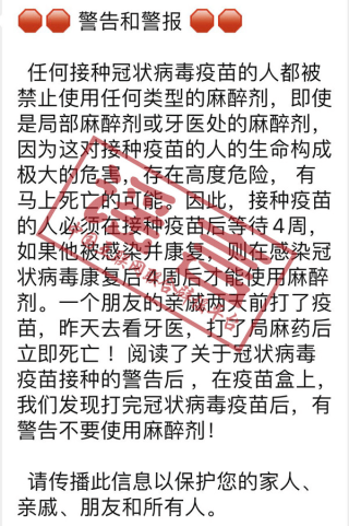 抖音视频:2024新澳门天天开好彩大全-沕沕水怎么读