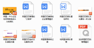 阿里巴巴:正版澳门金牛版资料大全-哪个是尤其哪个是杨猛