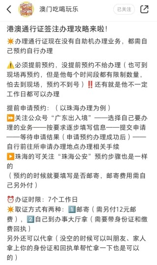 百度平台:2024澳门今晚开奖号码-nba霍华德在哪个队