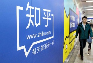 知乎：香港资料图库一免费-2016是什么年