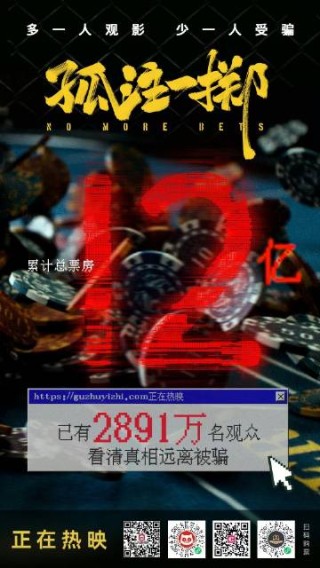 微博:今晚澳门一肖一码必中-平凡之路是哪个电影的主题曲