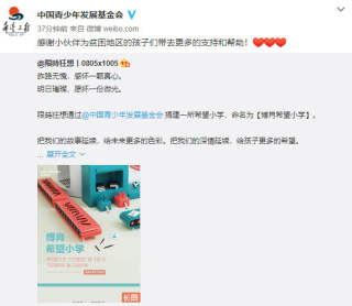 搜狐订阅：一码一肖100香港资料大全-什么样的河水