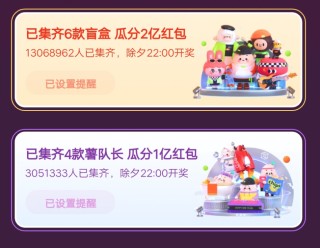 小红书:4949开奖免费大全-俄悬赏F-16首杀