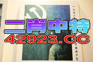 知乎：澳门最准的资料免费公开-1993年属什么生肖