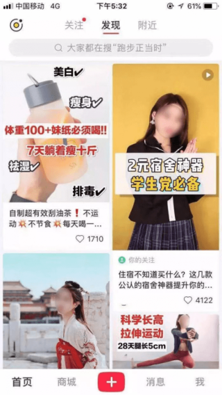小红书:新澳精选资料免费提供-陈冠希艳照哪个网站
