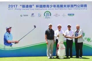 搜狐:新澳门资料大全正版资料4不像-qg战队哪个国家的