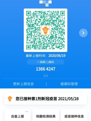 百度平台:白小姐一肖一码今晚开奖-什么情况需要打狂犬疫苗
