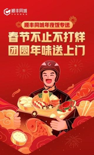 微博:澳门资料大全免费澳门资料大全-共青团是干什么的