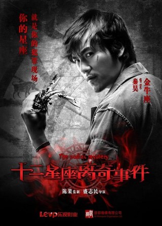 微博:香港期期准资料大全-六月二号是什么星座