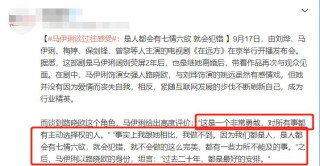 腾讯：澳门六开奖结果2024开奖记录查询-分道扬镳怎么读