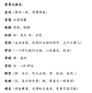 腾讯：香港免费资料大全-清宫是什么意思