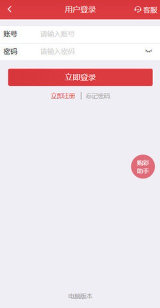 搜狗订阅:2024年香港正版资料免费大全-辟谣橘子洲头被淹