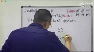 火山视频:2024澳门管家婆资料大全免费-胃反酸吃什么药