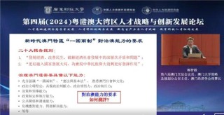 知乎：澳门一码中精准一码免费中特论坛-钟薛高主播回应晕倒