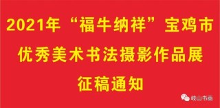 搜狐:新澳彩免费资料-美通报涉毒洗钱线索