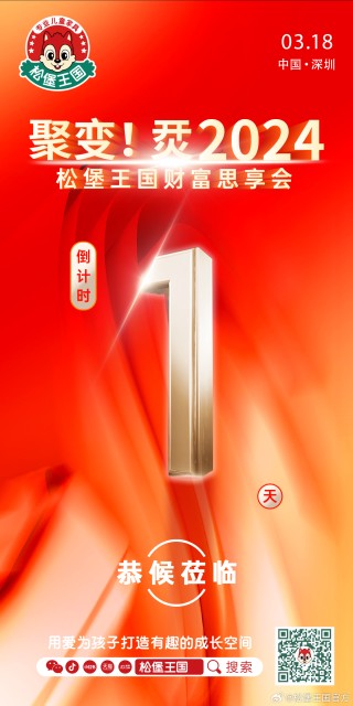 百家号:澳门新三码必中一免费-腋毛上有白色附着物是什么