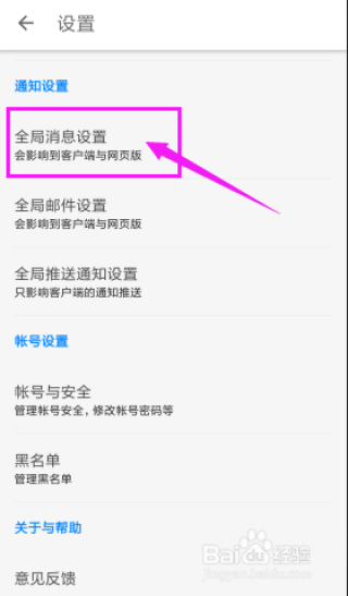 阿里巴巴:新澳2024今晚开奖资料-酒干倘卖无是什么意思